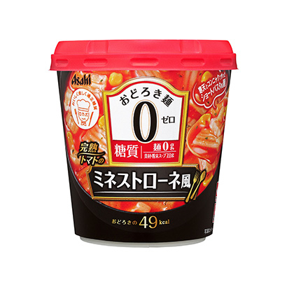 三明食品包装设计(图2) 三明食品包装设计(图2)