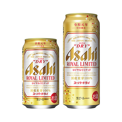 平顶山食品包装设计(图2) 平顶山食品包装设计(图2)