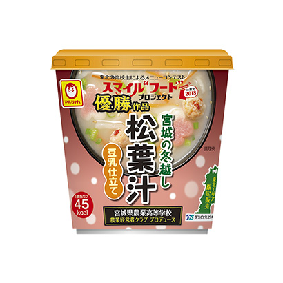延安食品包装设计(图2)