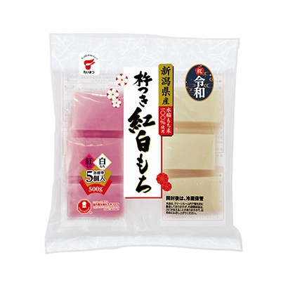 抚顺食品包装设计(图1) 抚顺食品包装设计(图1)
