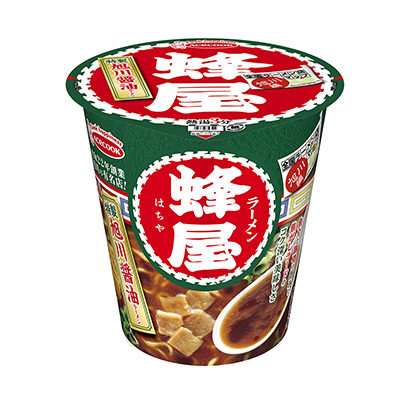 临汾产品包装设计(图1) 临汾产品包装设计(图1)