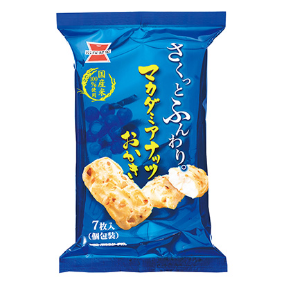 长治食品包装设计(图1) 长治食品包装设计(图1)