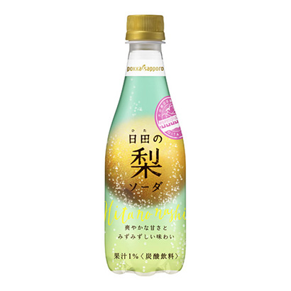 邵阳产品包装设计(图1)