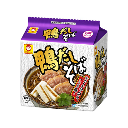 南平产品包装设计(图2)