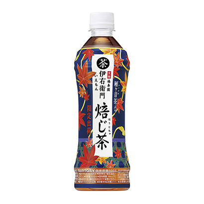 内江产品包装设计(图2)