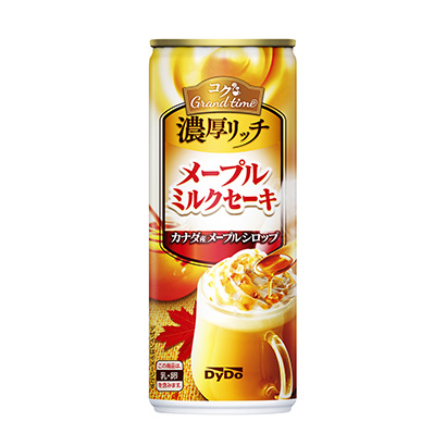 红河产品包装设计(图1)