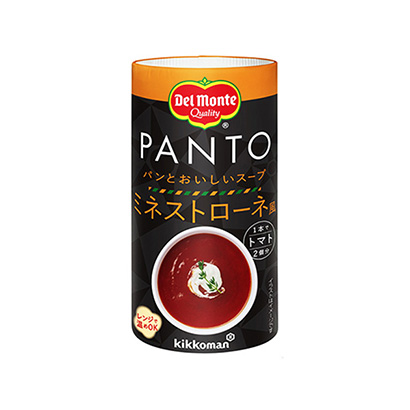 红河产品包装设计(图2)