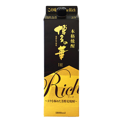 蚌埠产品包装设计(图1)