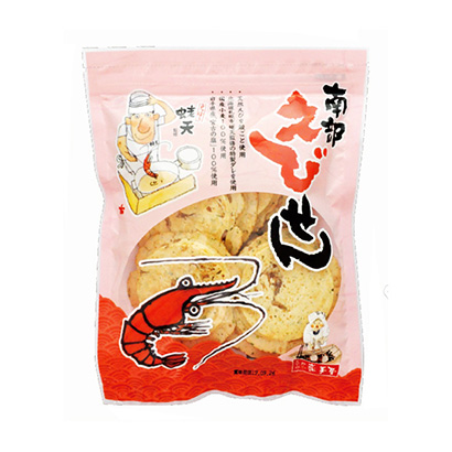 自贡产品包装设计(图2) 自贡产品包装设计(图2)