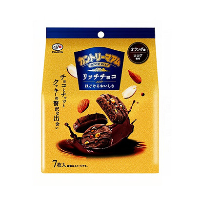 朔州产品包装设计(图1)
