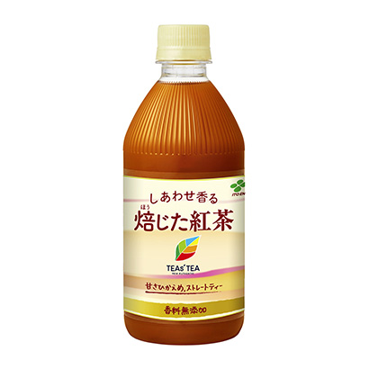 朔州产品包装设计(图2)