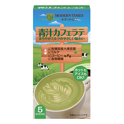 晋中产品包装设计(图2)