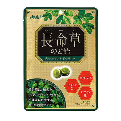 青岛创意包装设计(图2)