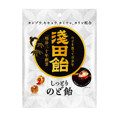 宁波创意包装设计(图2) 宁波创意包装设计(图2)