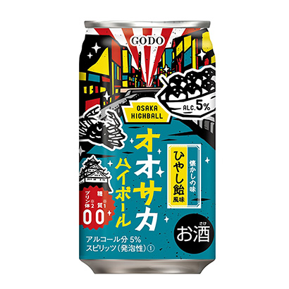 台州创意包装设计(图2)