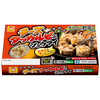 金华食品创意包装设计