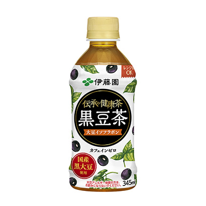 襄阳创意包装设计(图2)