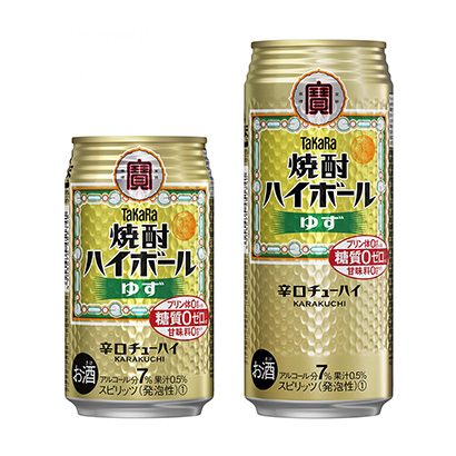中山创意包装设计(图2)