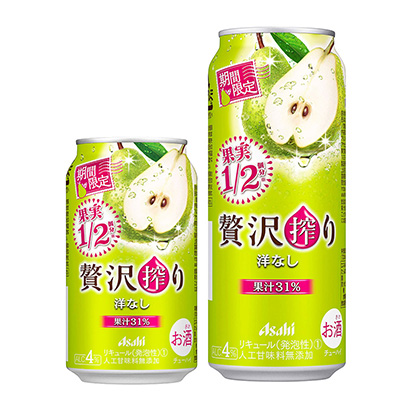 太原果酒饮料包装设计(图1) 太原果酒饮料包装设计(图1)
