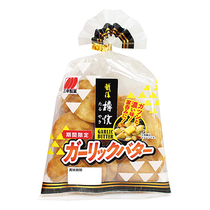 聊城食品袋包装设计(图1)