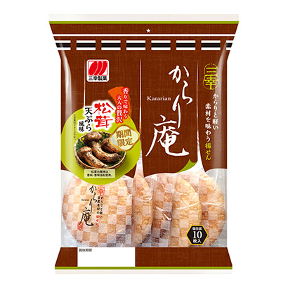 常德产品包装袋设计(图1)