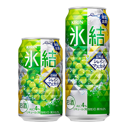 安阳啤酒包装设计(图1)
