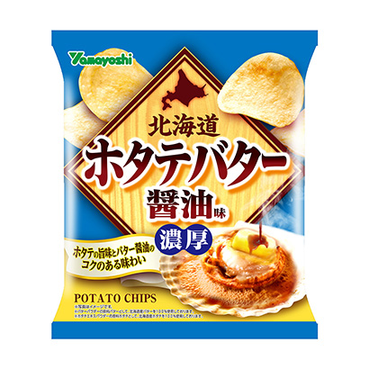 邢台薯片包装设计(图1)