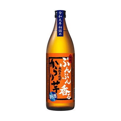 上饶白酒包装设计(图1)