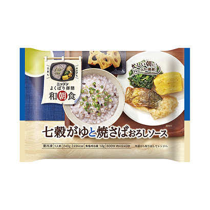 本溪粥米包装设计(图1)