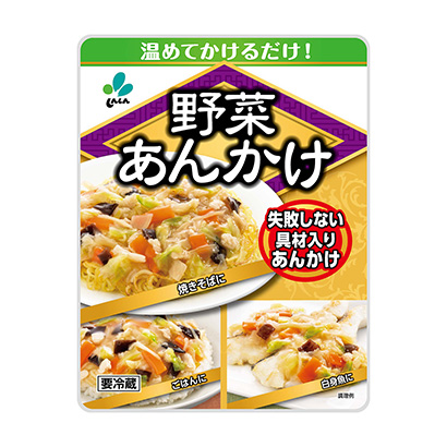 玉林熟食包装设计(图1)