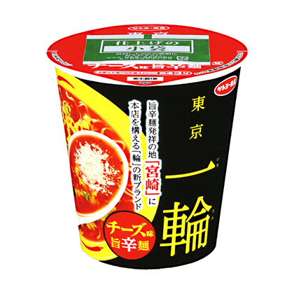辽阳面条食品包装设计(图1)