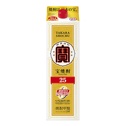 晋城烧酒包装设计(图1)