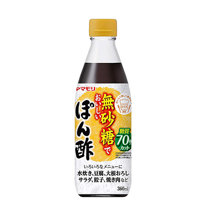 郑州调味品包装设计(图1) 郑州调味品包装设计(图1)