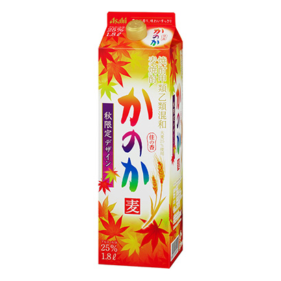 唐山啤酒饮料包装设计(图1) 唐山啤酒饮料包装设计(图1)