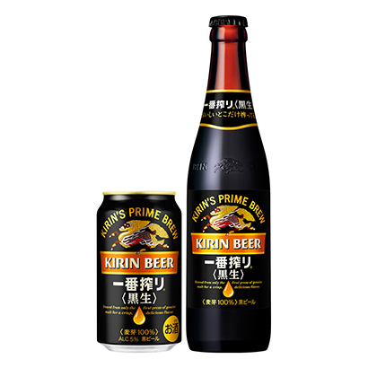 东莞啤酒饮料包装设计(图1) 东莞啤酒饮料包装设计(图1)
