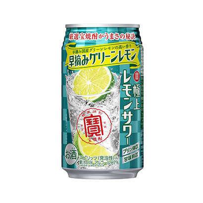 福州饮料啤酒包装设计(图1) 福州饮料啤酒包装设计(图1)