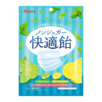 潍坊零食糖果包装设计(图1) 潍坊零食糖果包装设计(图1)