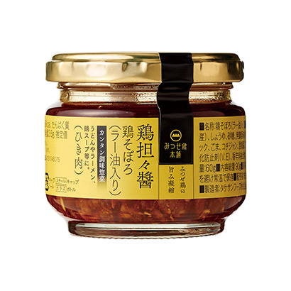 鄂尔多斯鸡肉酱包装设计(图1) 鄂尔多斯鸡肉酱包装设计(图1)