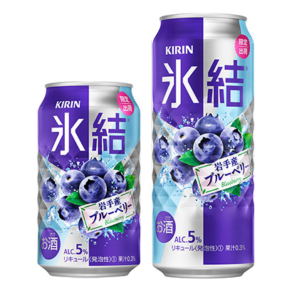 南昌啤酒包装设计(图1) 南昌啤酒包装设计(图1)