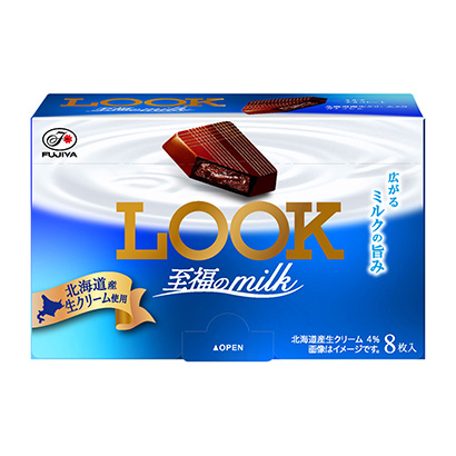 厦门糖果零食包装设计(图1) 厦门糖果零食包装设计(图1)