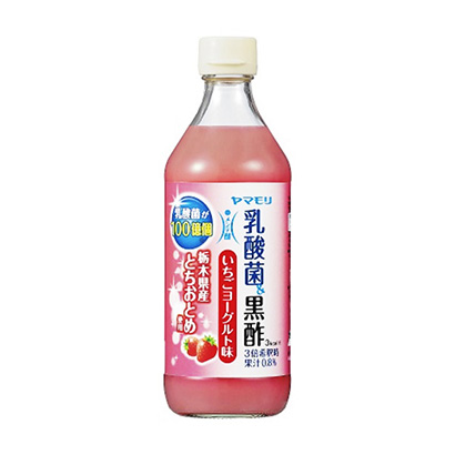 乳酸菌饮料包装设计(图1) 乳酸菌饮料包装设计(图1)