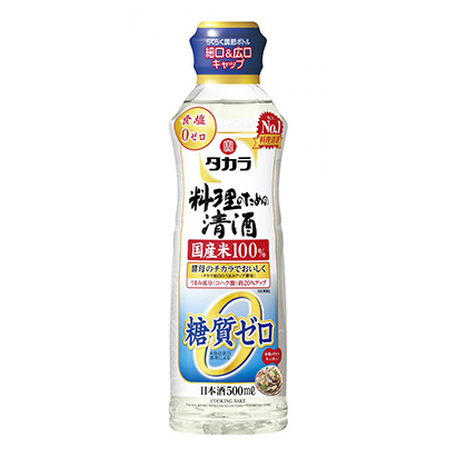 宜昌调味料包装设计(图1) 宜昌调味料包装设计(图1)