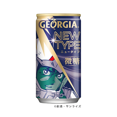 鞍山食品饮料包装设计(图1) 鞍山食品饮料包装设计(图1)