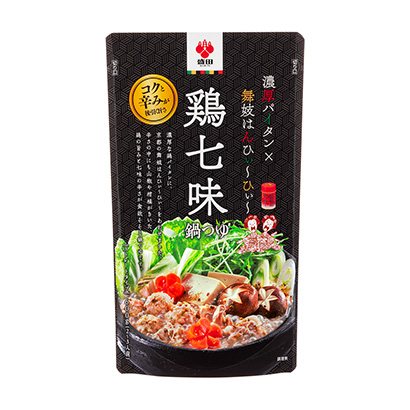 吉林调味品包装设计(图1) 吉林调味品包装设计(图1)