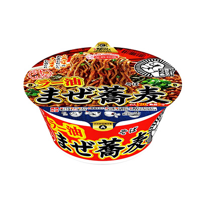 岳阳面条食品包装设计(图1) 岳阳面条食品包装设计(图1)