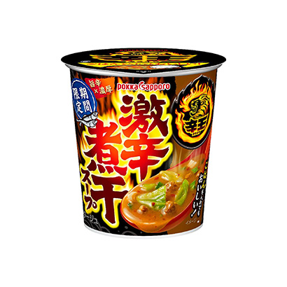 芜湖方便食品包装设计