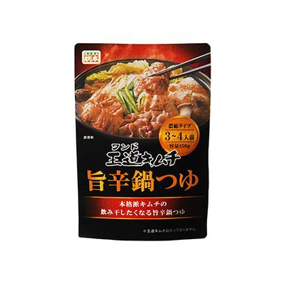 贵阳调味品包装设计(图1) 贵阳调味品包装设计(图1)