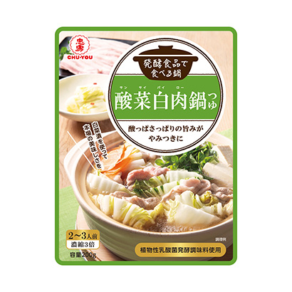 江门火锅底料包装设计(图1) 江门火锅底料包装设计(图1)