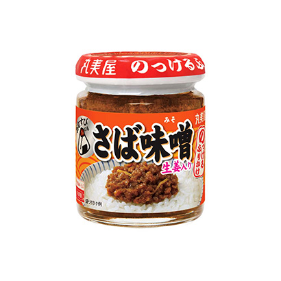 廊坊拌饭酱食品包装设计(图1) 廊坊拌饭酱食品包装设计(图1)