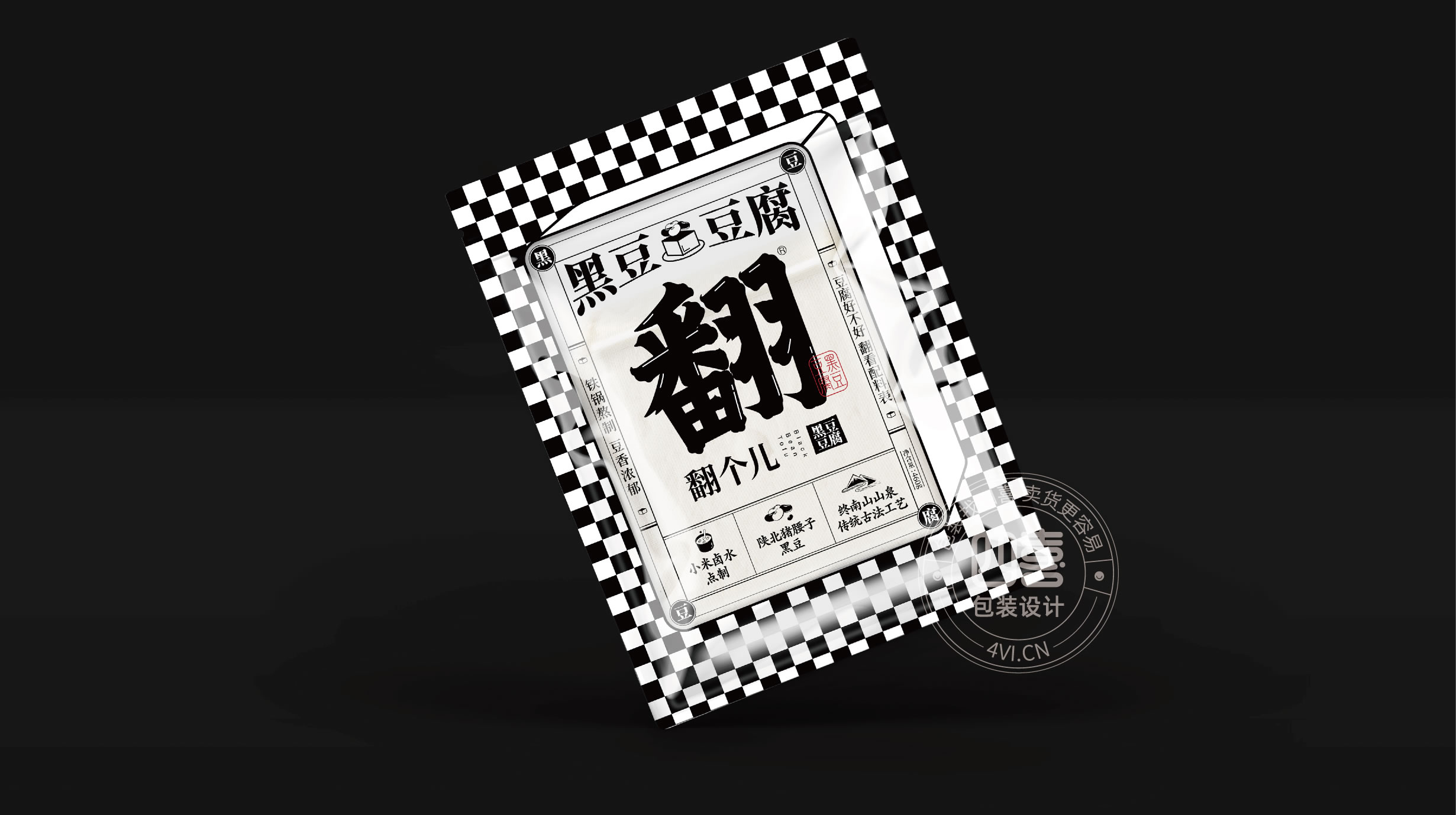 包装设计中字体设计有四个原则要注意(图3) 包装设计中字体设计有四个原则要注意(图3)